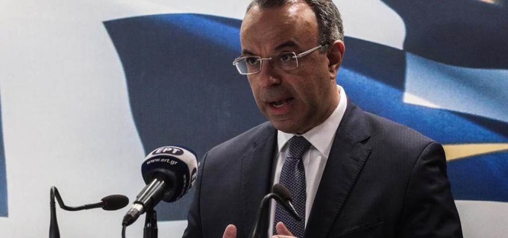 Οι νέες φορολογικές και ασφαλιστικές ελαφρύνσες που ανακοινώθηκαν Οι νέες φορολογικές και ασφαλιστικές ελαφρύνσες που ανακοινώθηκαν